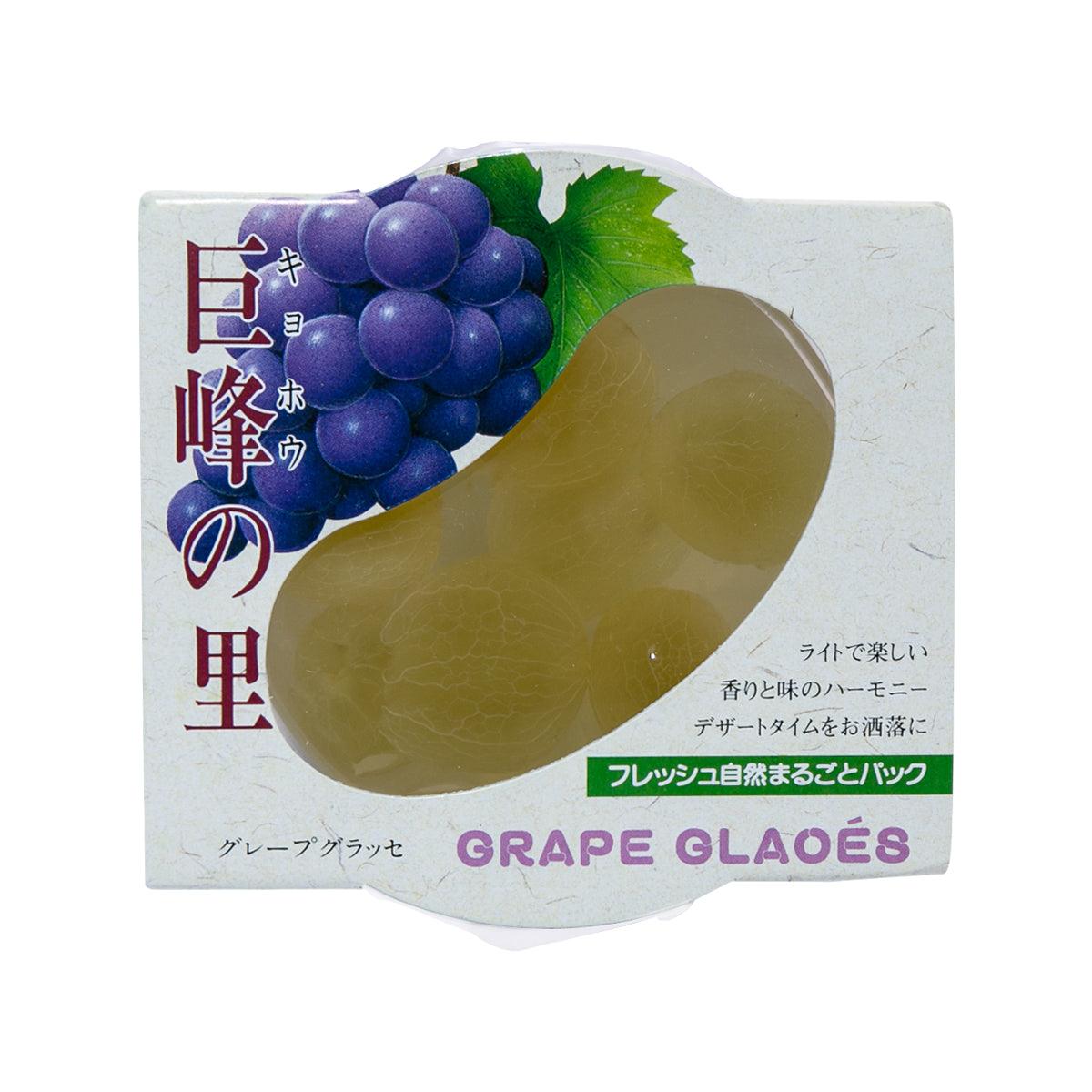 JUPOM Kazuno grape jelly cup, 250 g with translucent greenish jelly in tray