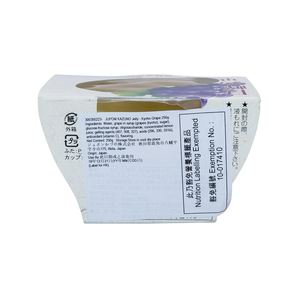 Grape jelly cup package back panel with product details, 250 g