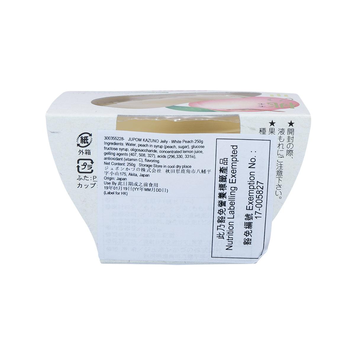 Peach jelly cup box, 250g, back label text and nutrition panel with pale gel window