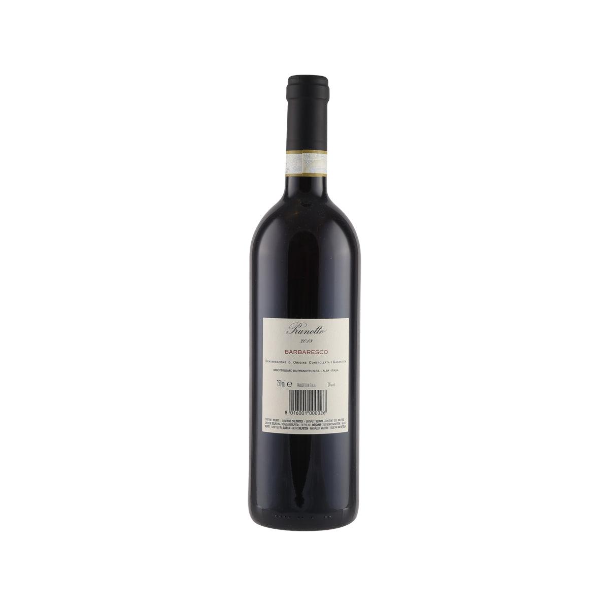 Barbaresco DOCG wine bottle with back label and barcode, dark glass, 750 mL