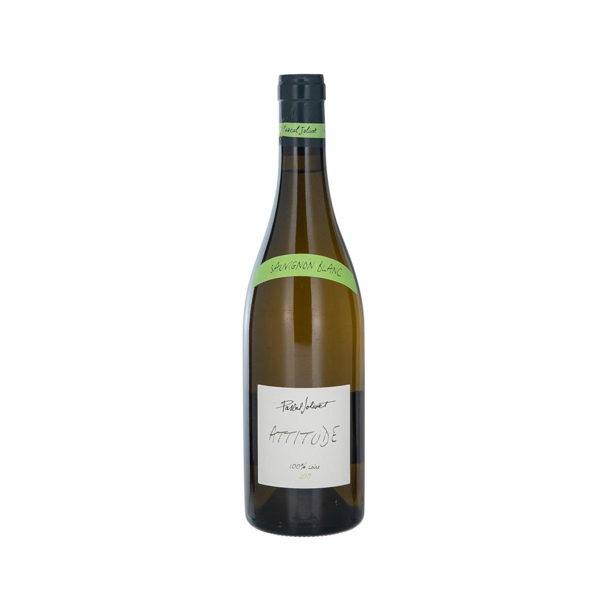 Sauvignon Blanc wine bottle with dark glass and green label