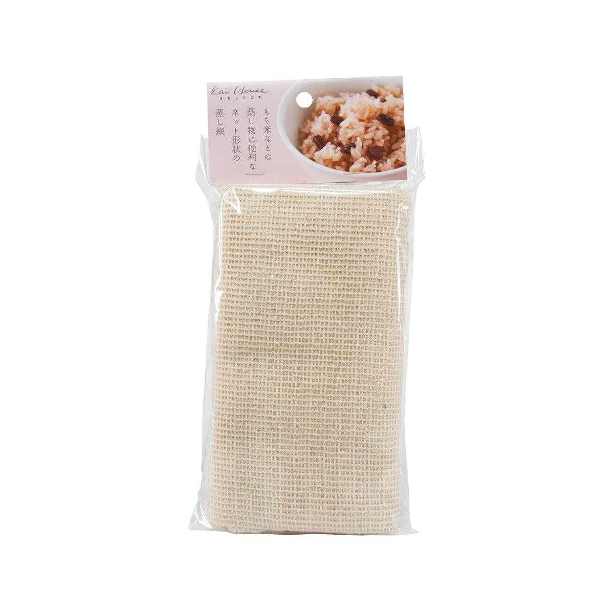 KAI steam net mesh bag with label and sealed top