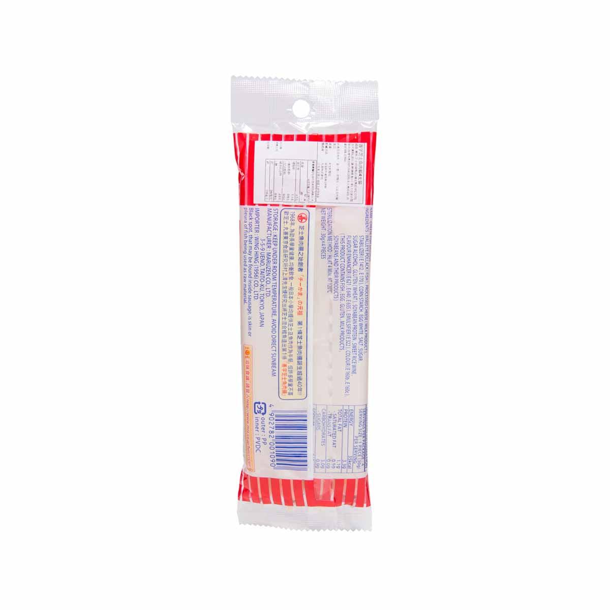 Cheese fish sausage snack pouch back label with ingredients and barcode