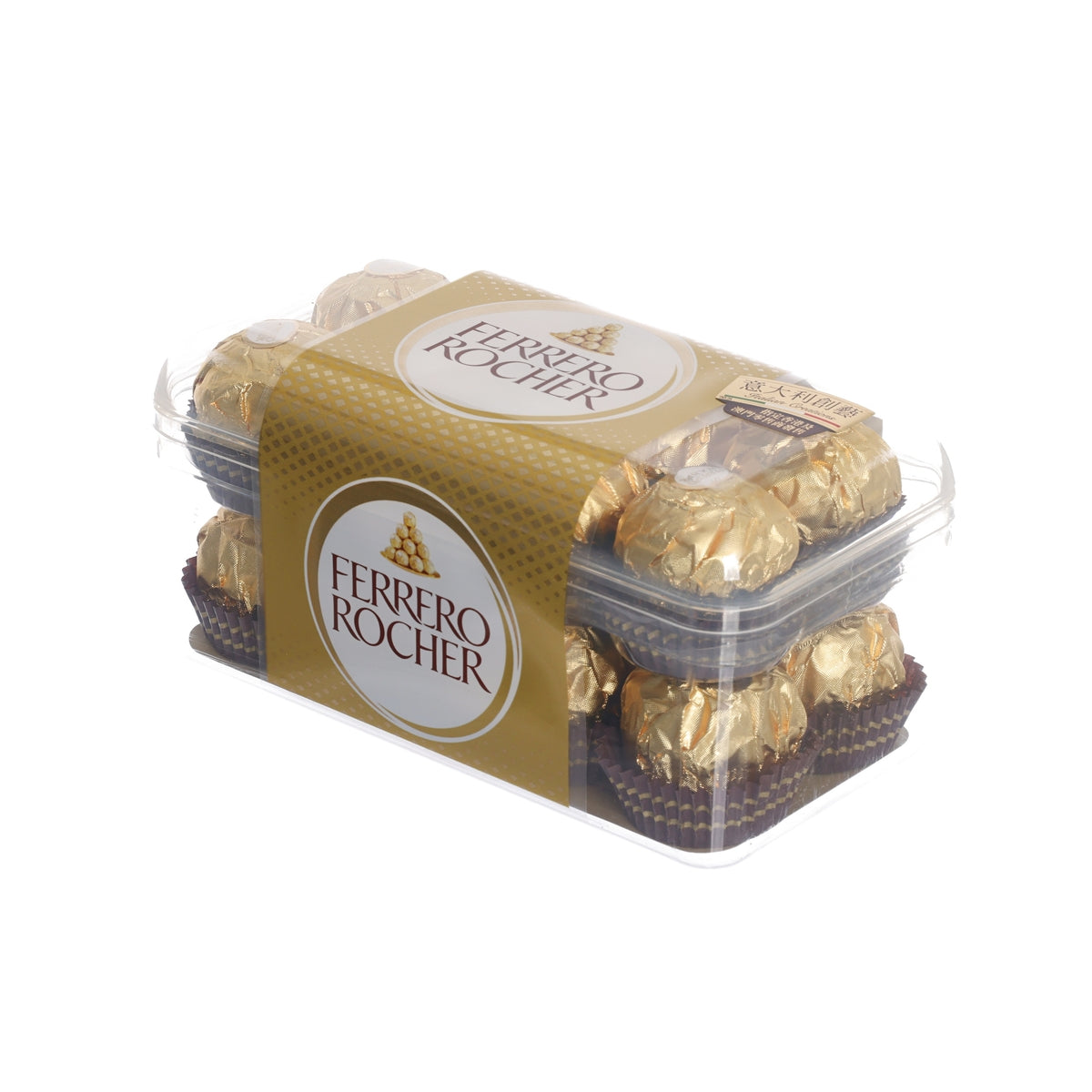 Ferrero Rocher 200g chocolate box with hazelnut cups in clear tray