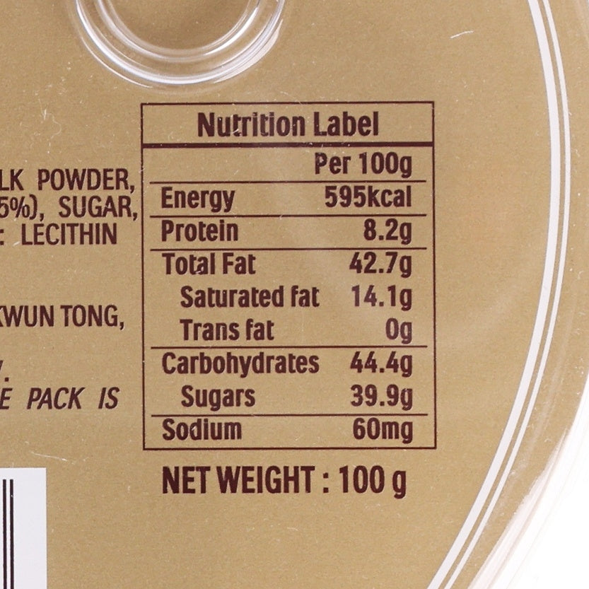 Nutrition label for Ferrero Rocher 100 g: energy 595 kcal, total fat 42.7 g