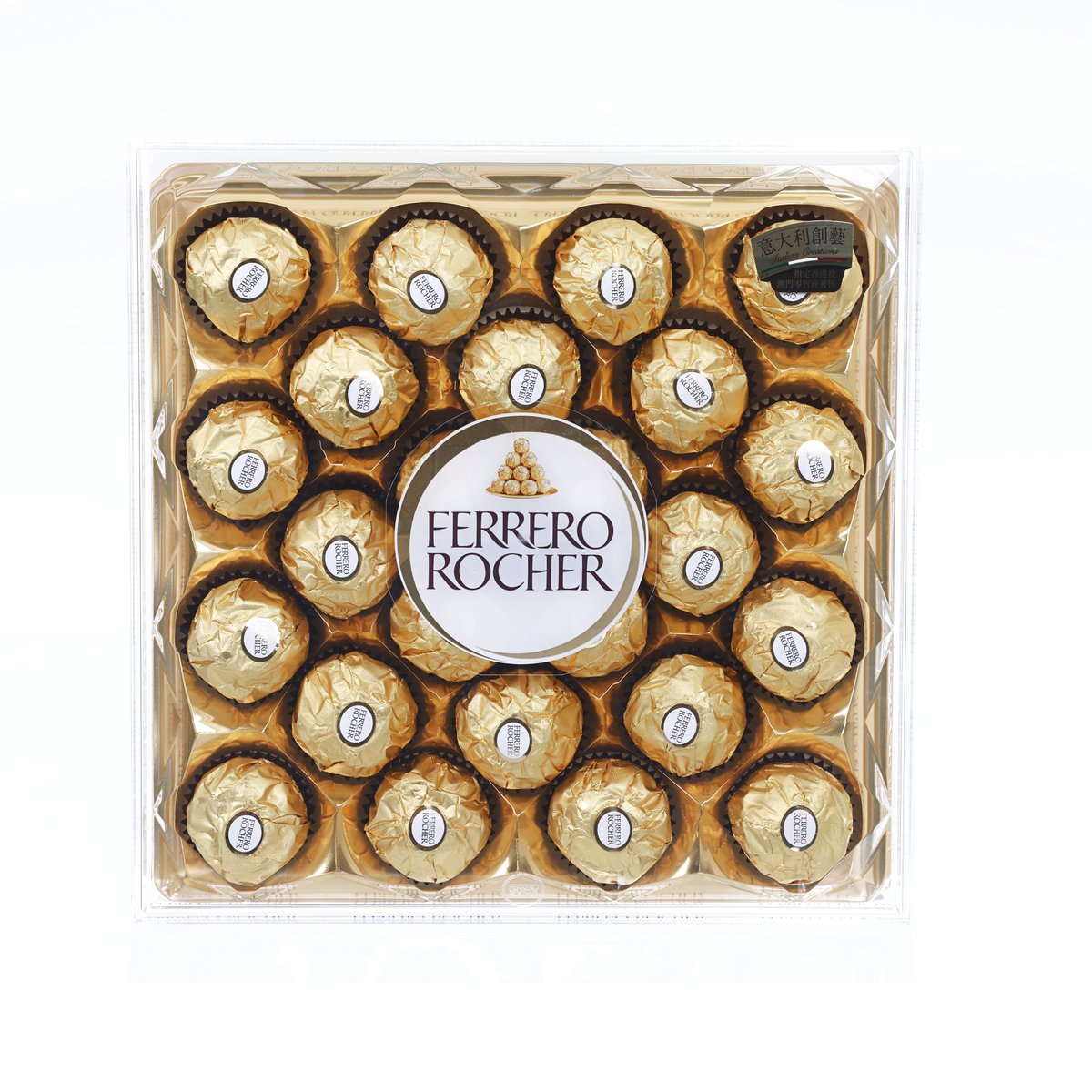 Ferrero Rocher chocolate assortment box with whole hazelnut in milk chocolate cups