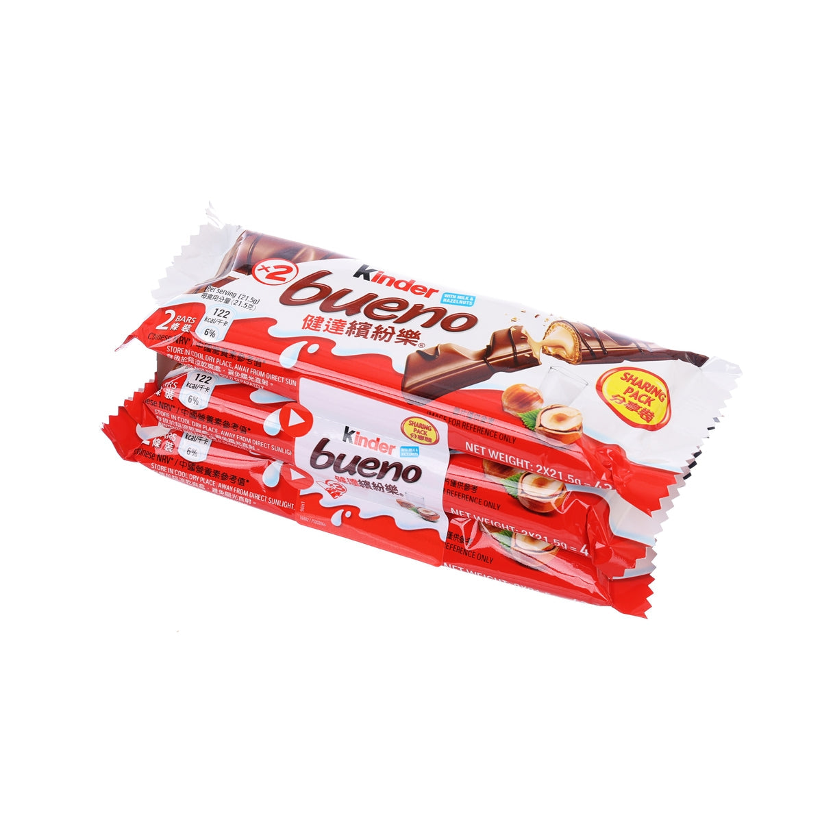 Kinder Bueno milk chocolate bar, red-and-white wrappers shown together