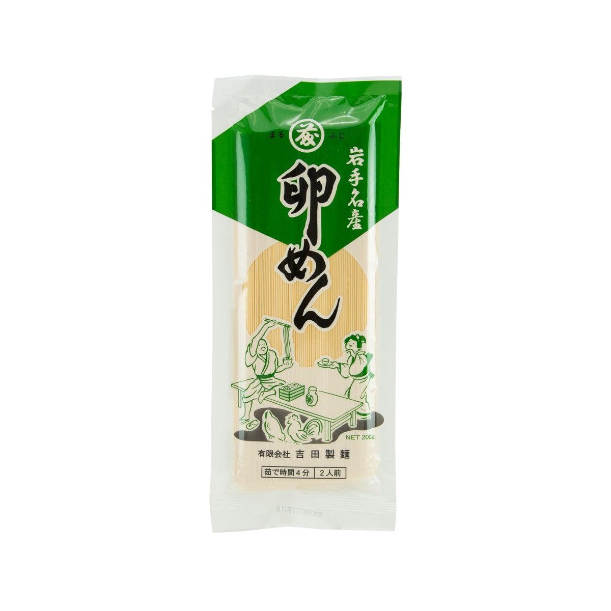 YOSHIDA SEIMEN egg noodles 200g bag, green-and-white package with noodle label