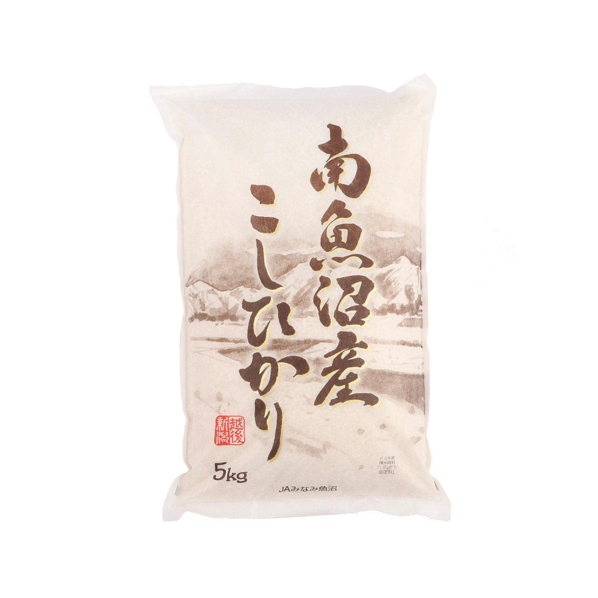 5kg Koshihikari rice bag with front Japanese label and brown logo