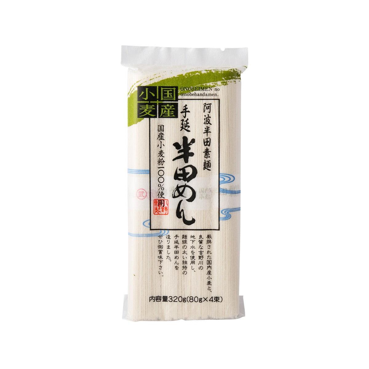 Handa somen noodle pack, front label, white plastic sleeve