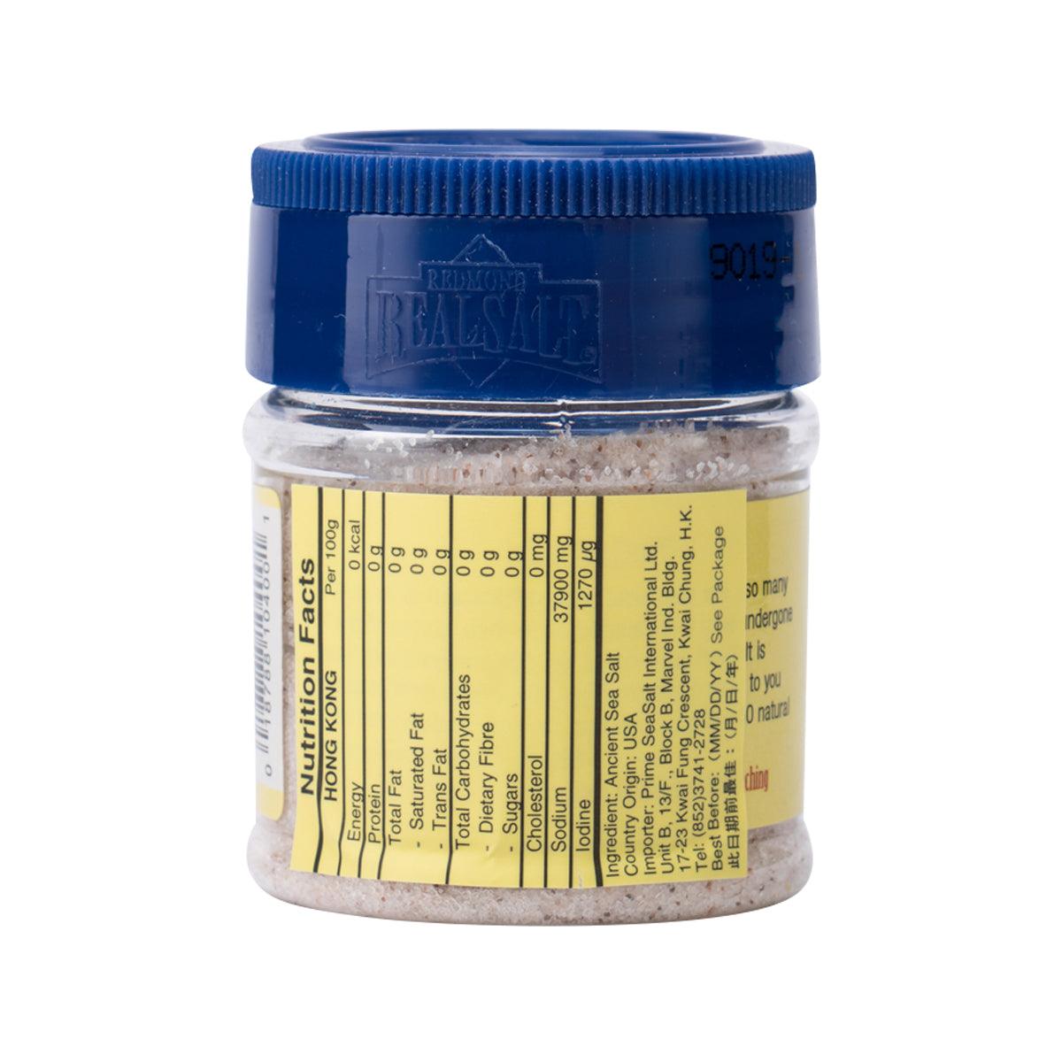 Sea salt jar back label with nutrition facts and blue screw cap