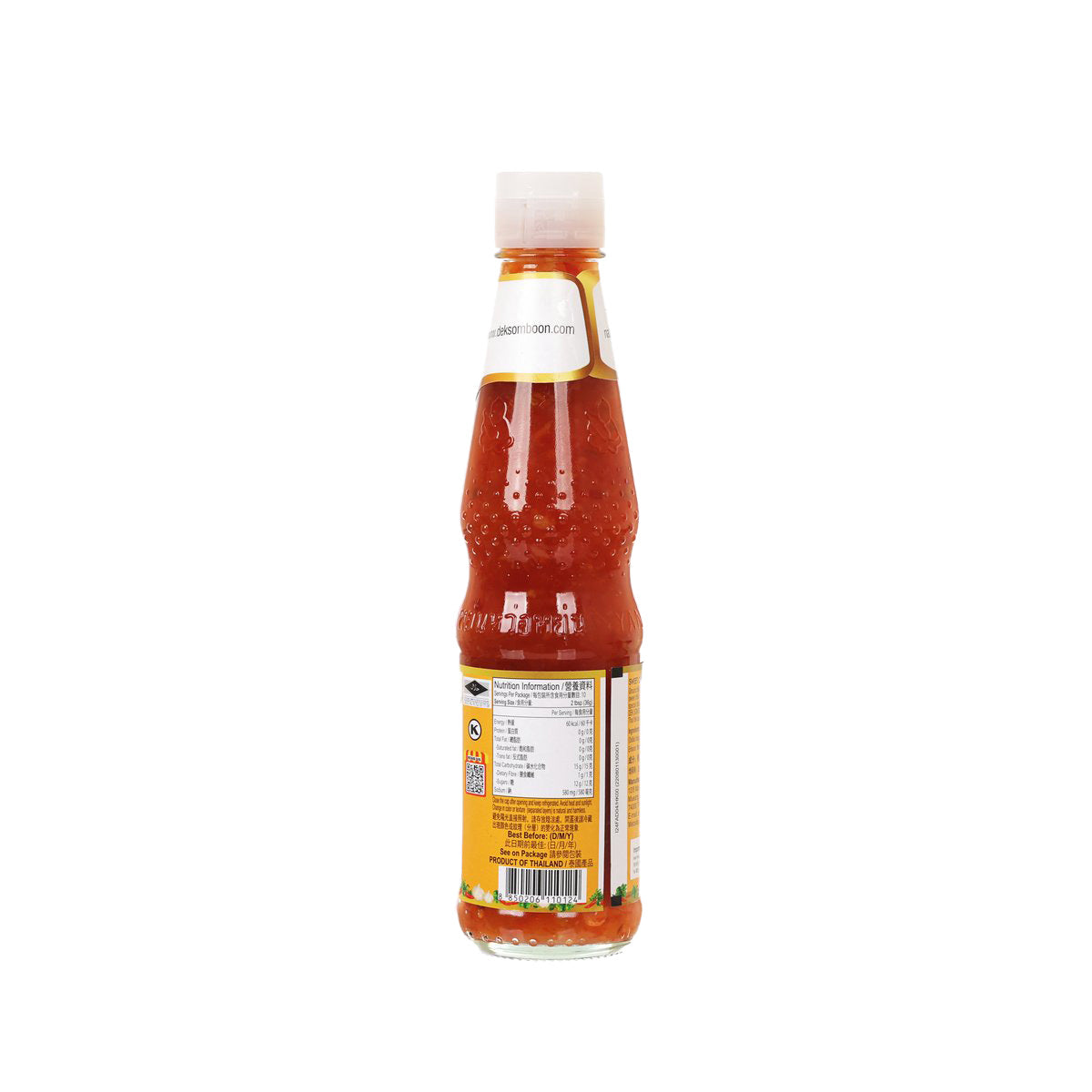 Sweet chili sauce bottle back view with label and barcode on red sauce container
