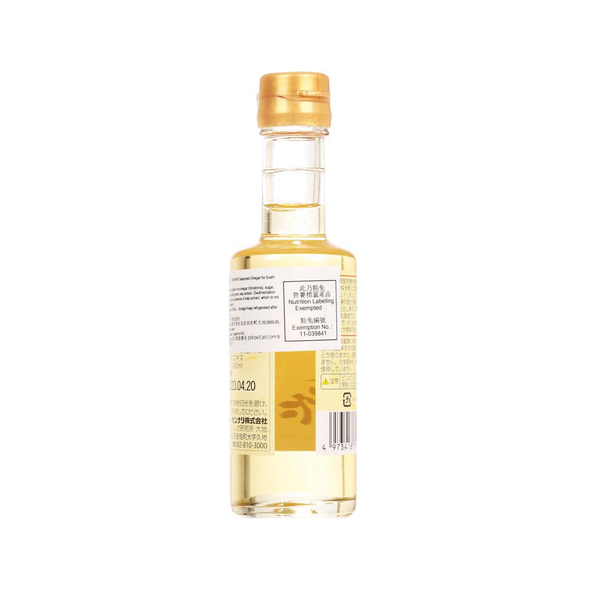 SENNARI seasoned sushi vinegar bottle, back label view, clear glass with gold cap.