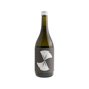 NANBUBIJIN Aiyama junmai daiginjo sake bottle with dark label and white emblem