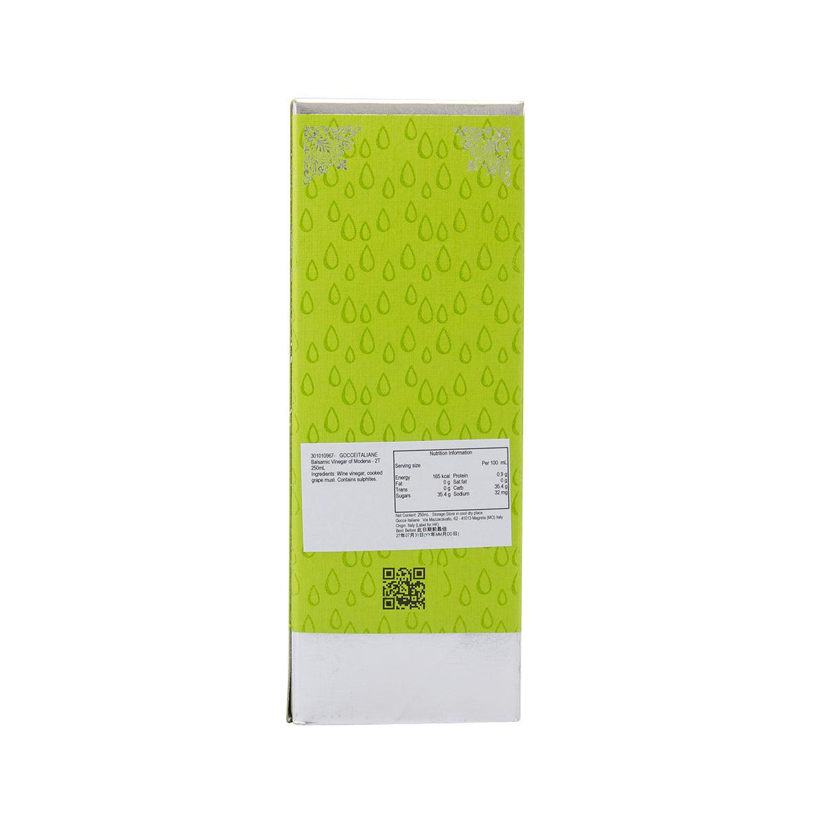GOCCE balsamic vinegar carton back with barcode and product info