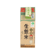 CHIHSHANG organic rice bag, 1.5 kg, paper package with printed label