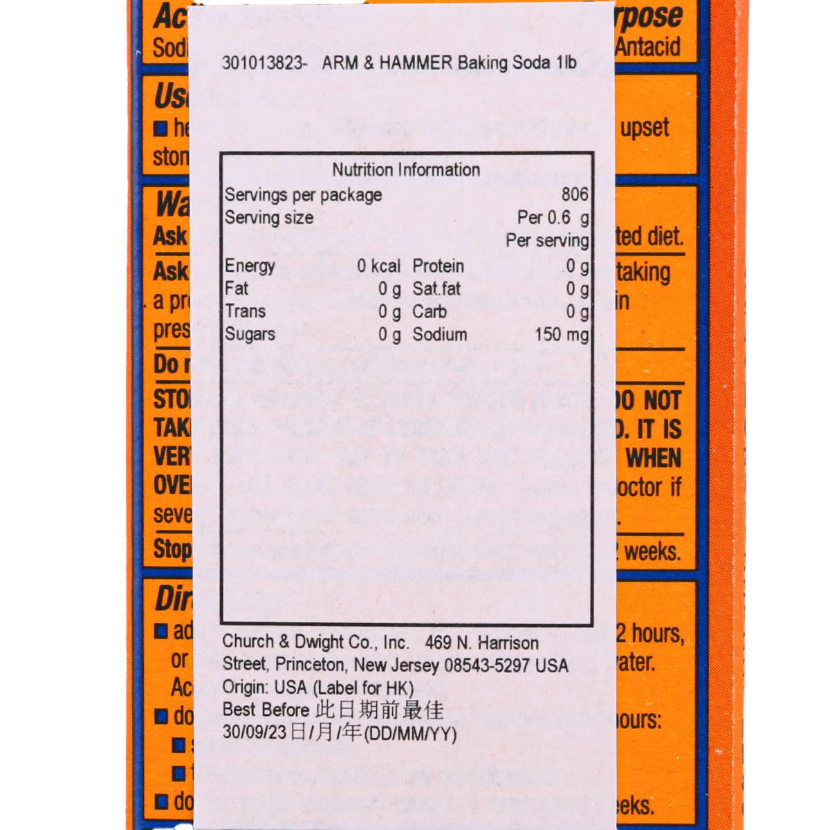 ARM & HAMMER Baking Soda 1 lb box, nutrition information label panel