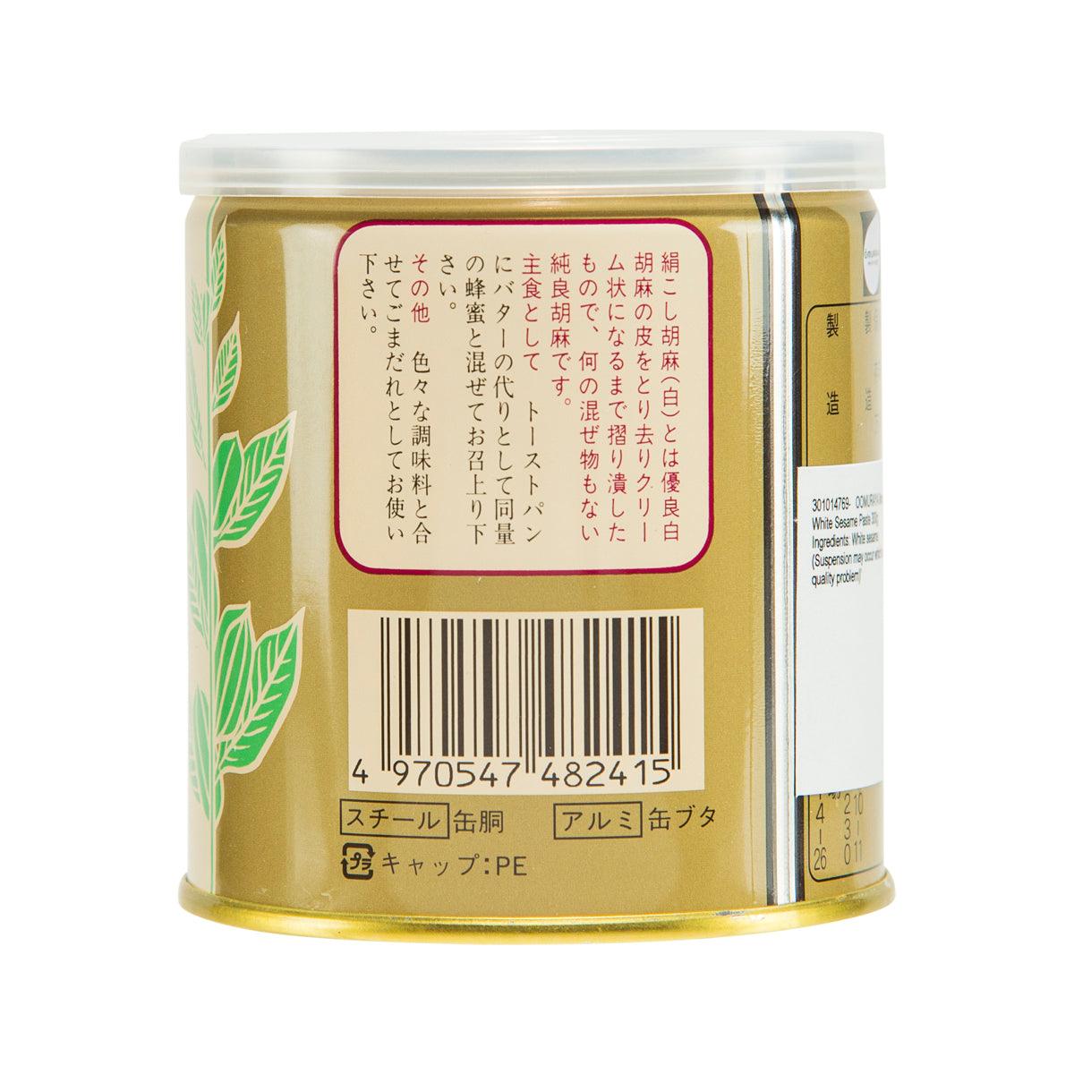 OOMURAYA smooth white sesame paste jar, back label with barcode