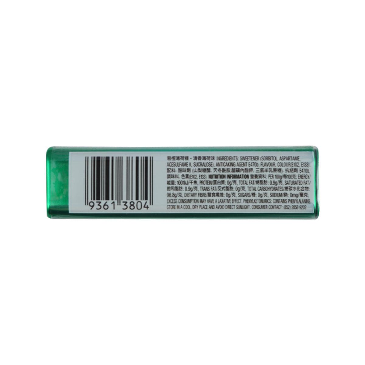 Green mints tube back with barcode and ingredient information panel