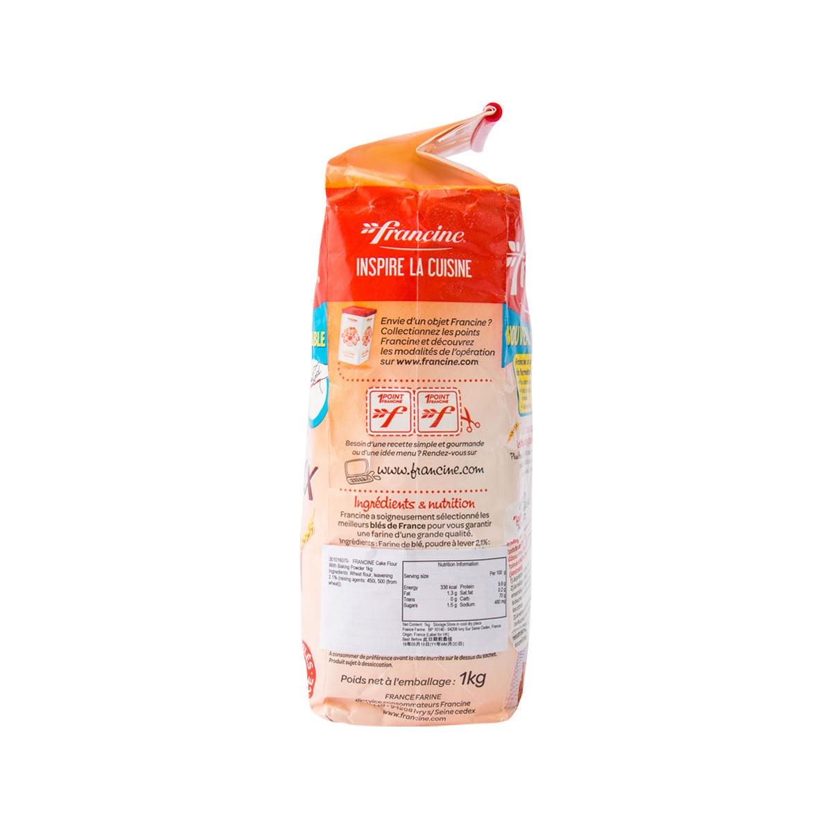 Back of resealable cake flour bag, 1kg net weight text and barcode, orange top