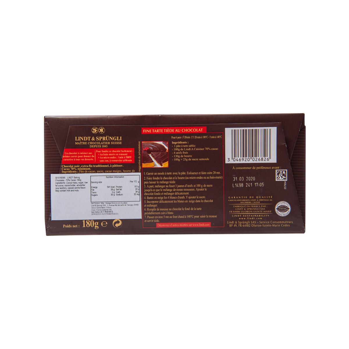 Baking chocolate bar back label with ingredient panel and barcode
