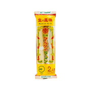 MARUTAI ramen noodle soup packet, yellow 2-serving pack