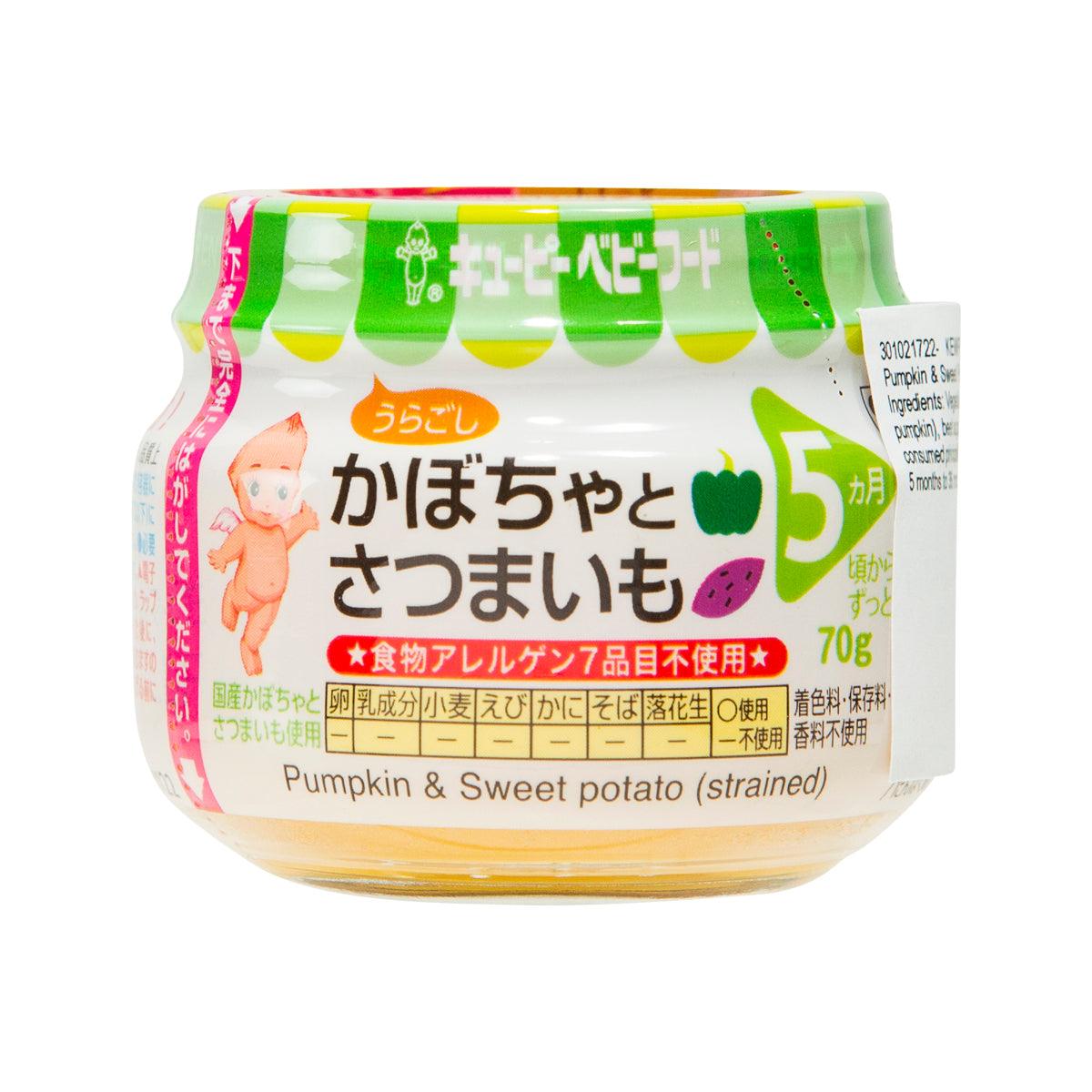 KEWPIE pumpkin & sweet potato strained baby food cup, 70g