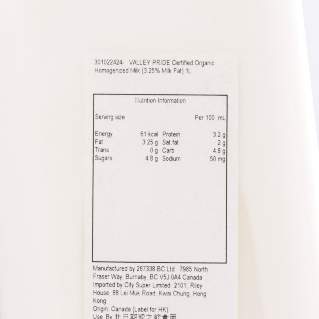 Organic milk nutrition information label panel on bottle