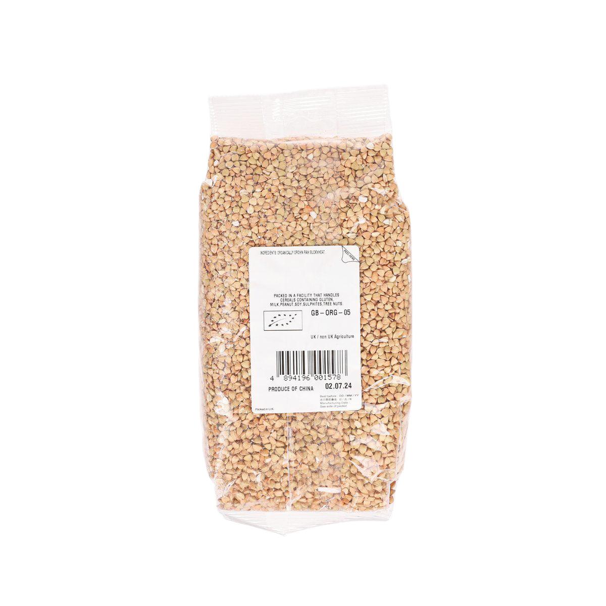 CITYSUPER organic raw buckwheat 500g bag with barcode and back label