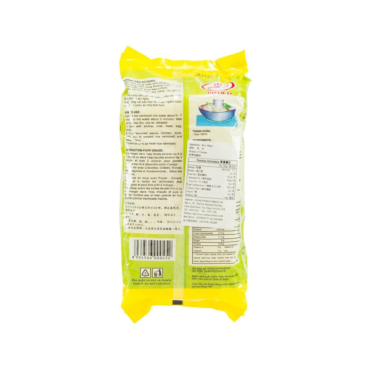 Rice vermicelli bag back label with ingredients, directions, barcode