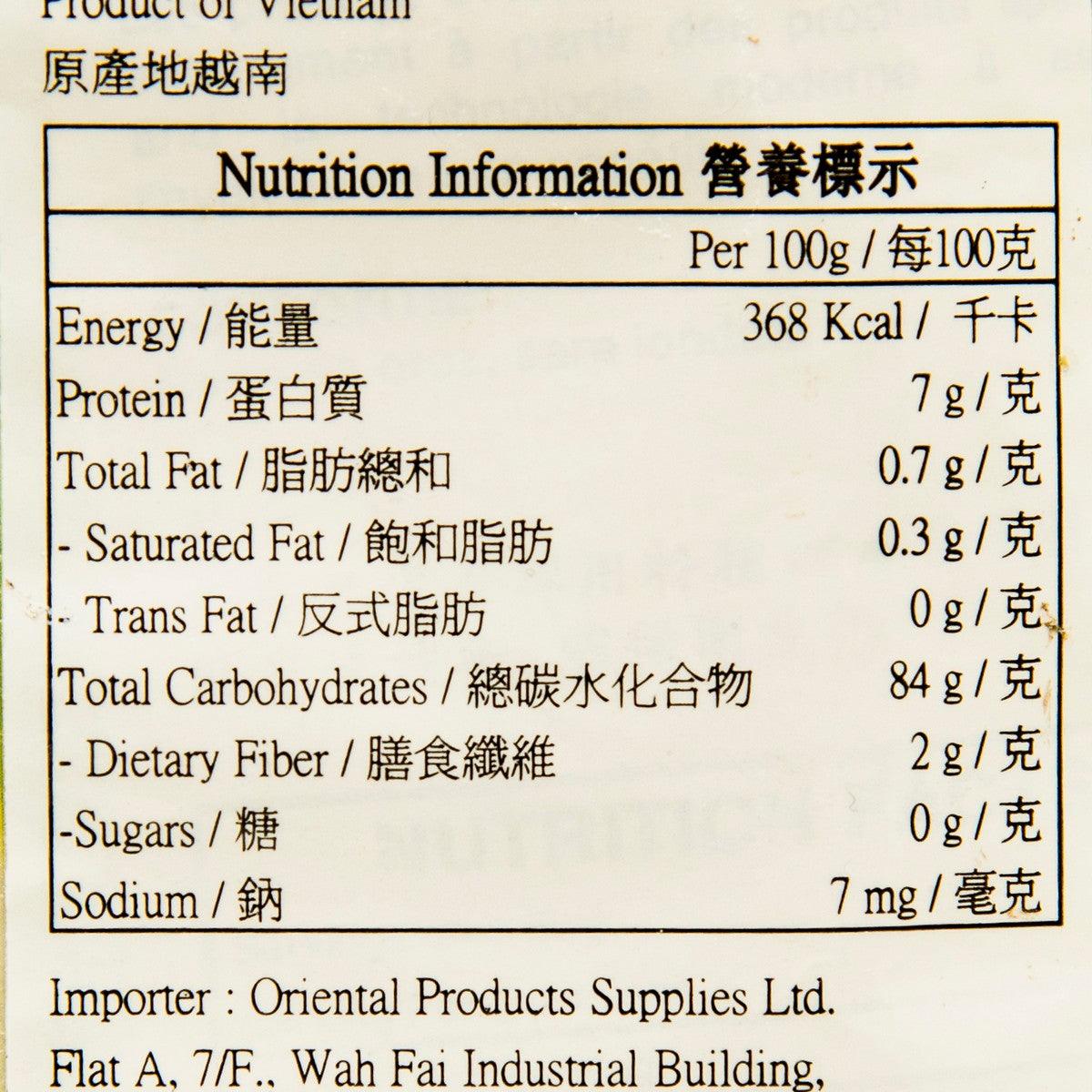 Nutrition information panel for rice vermicelli with per 100g values