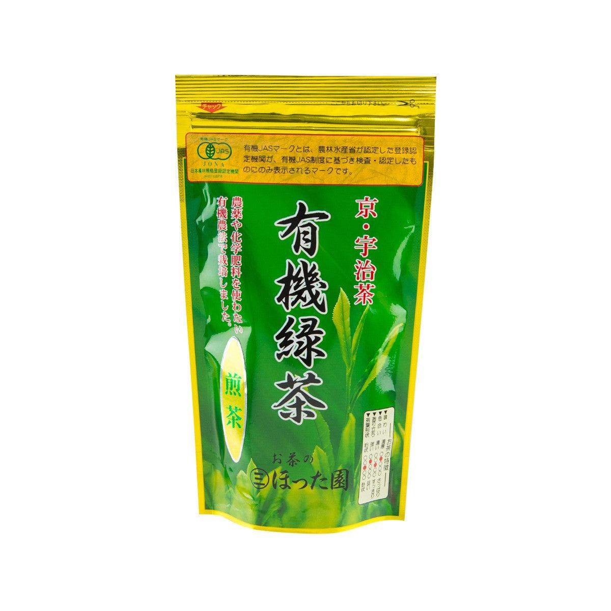 Organic sencha green tea pouch, green front with Japanese text and leaf graphics