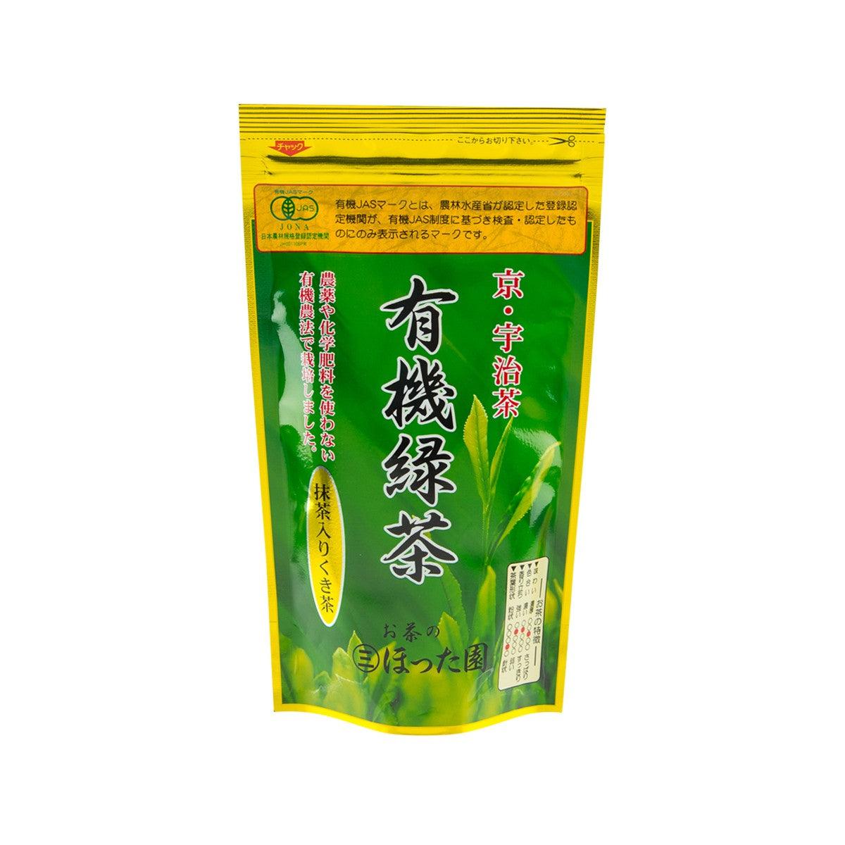 Organic green tea leaf stalk tea pouch with green tea powder, 100 g
