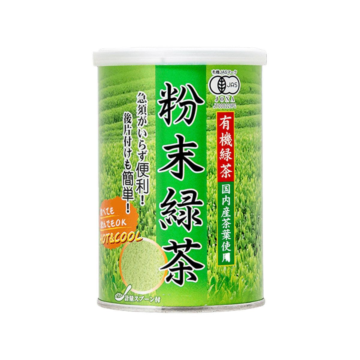 Organic green tea powder in green cylindrical can, 100 g