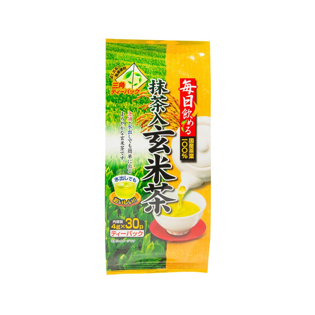 Powdered genmai tea bags pouch, green and orange package with cup illustration