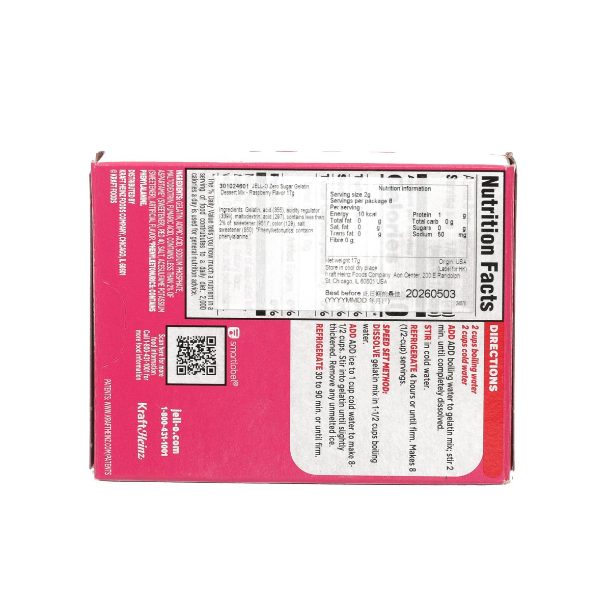 JELL-O Zero Sugar raspberry gelatin mix box, back panel with ingredients and nutrition