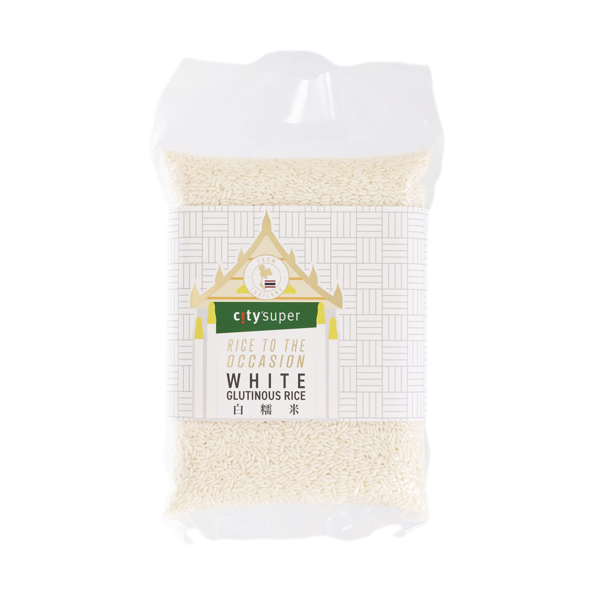 White glutinous rice bag, 1 kg, CITYSUPER