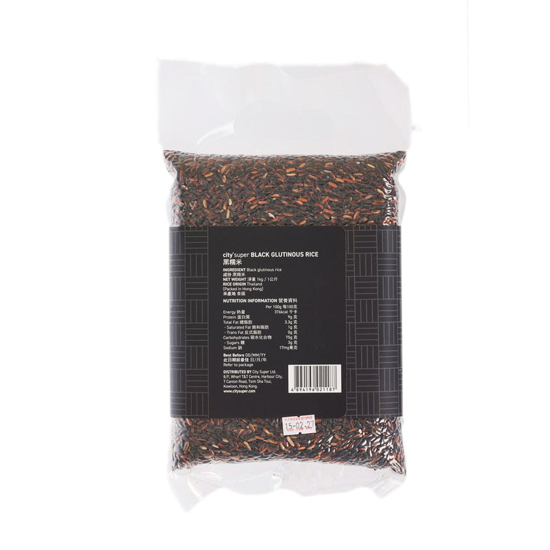 CITYSUPER Black Glutinous Rice  (1kg)