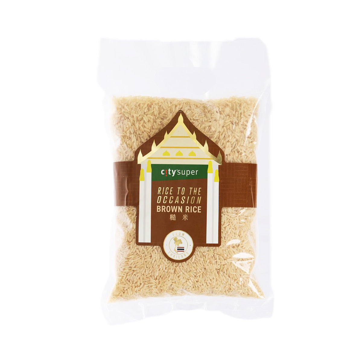 1kg brown rice bag with CITYSUPER front label