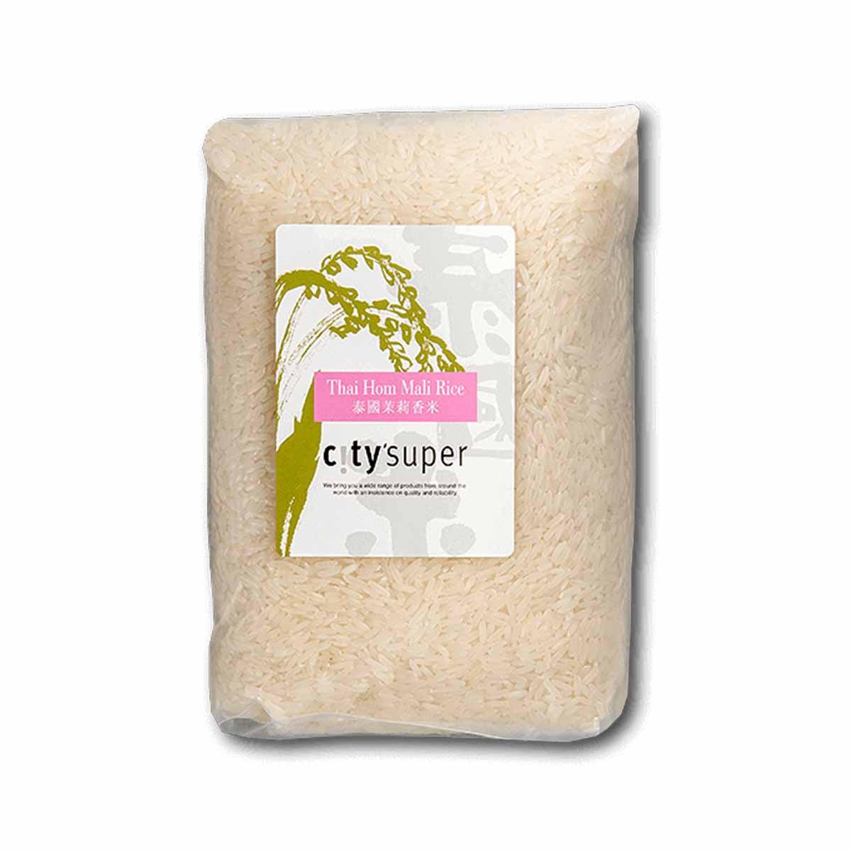 Hom Mali rice bag, CITYSUPER front label, 1 kg