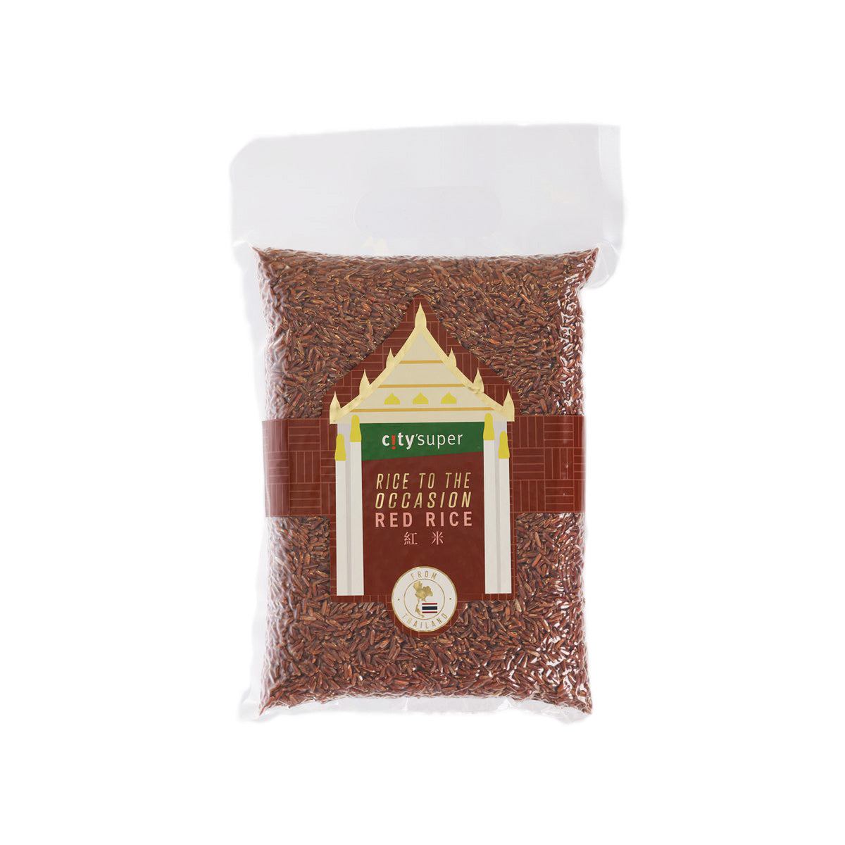 1kg red rice bag with sealed white top and visible brown red grains