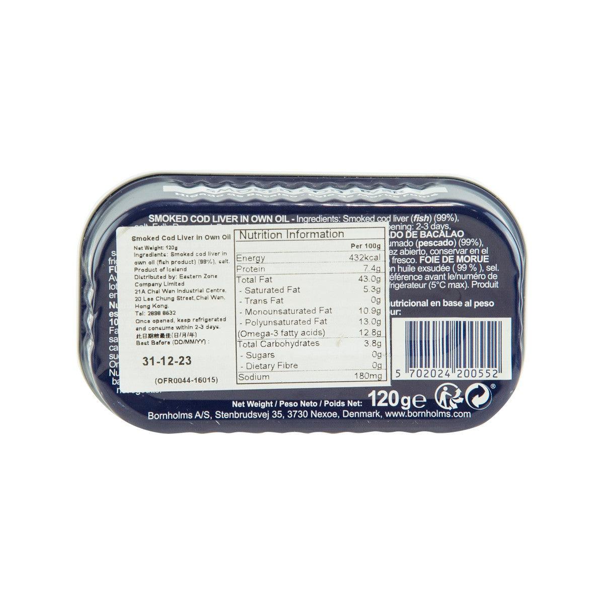 Back of OFFICER smoked cod liver tin with barcode and nutrition panel