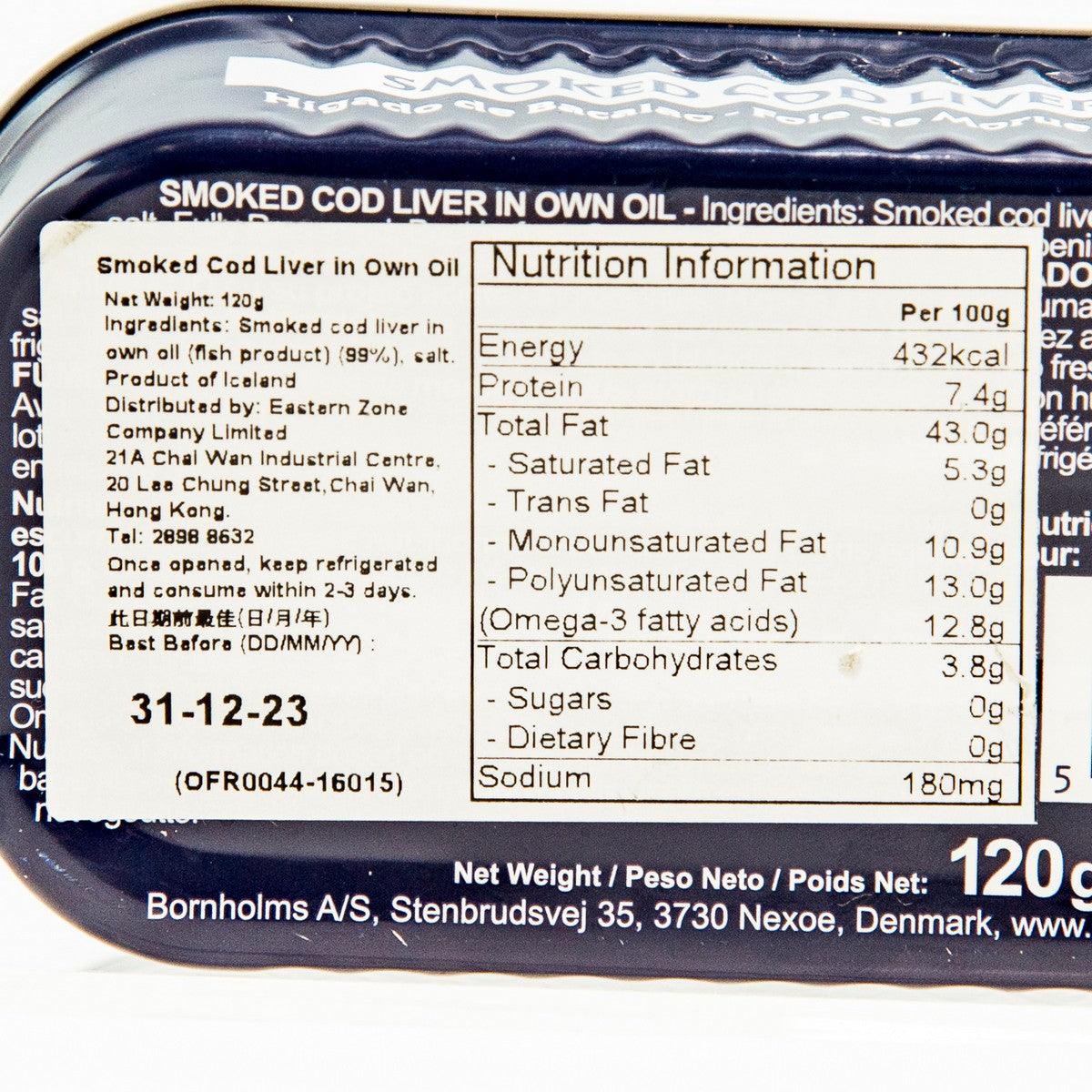 Close-up of ingredients and nutrition information on OFFICER smoked cod liver tin