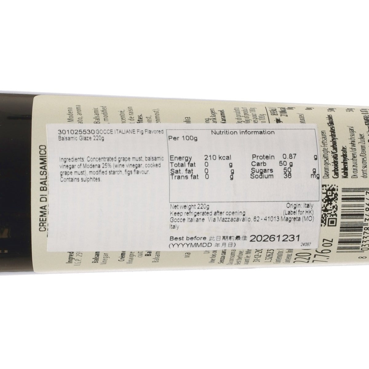 GOCCE fig balsamic glaze nutrition label with barcode and best-before date