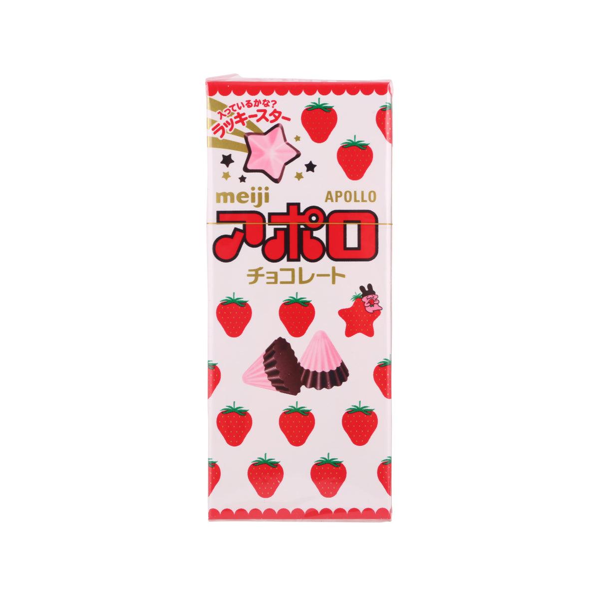 MEIJI Apollo chocolate bar wrapper with strawberries and pink star shapes