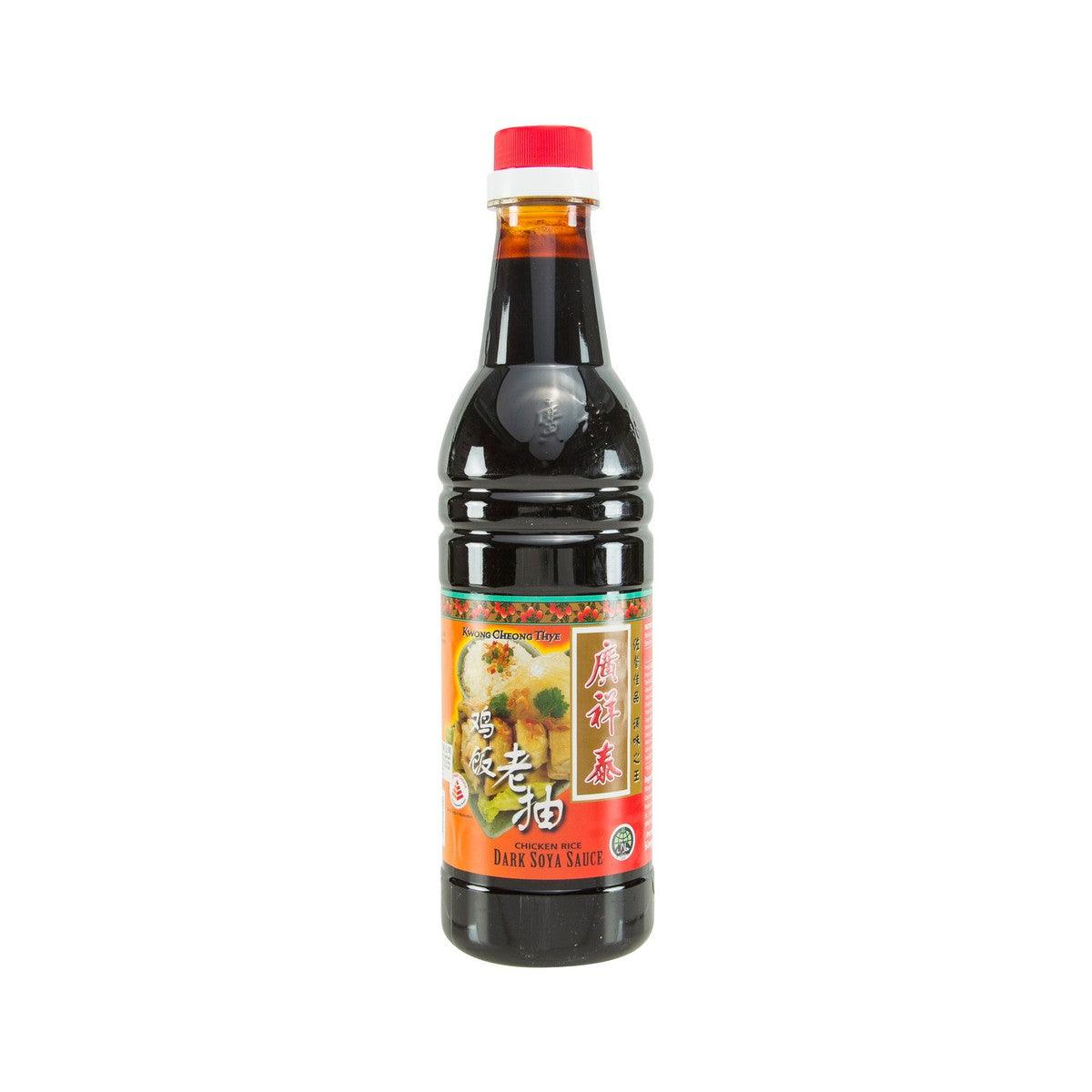 KWONG CHEONG THYE dark soya sauce bottle with red cap, front label view