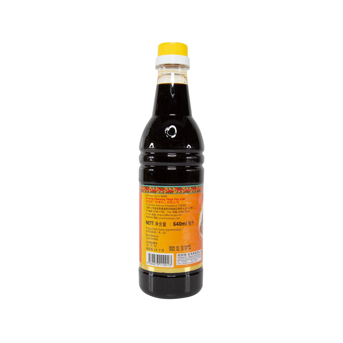 Light soya sauce bottle with back label, barcode, and 640 mL