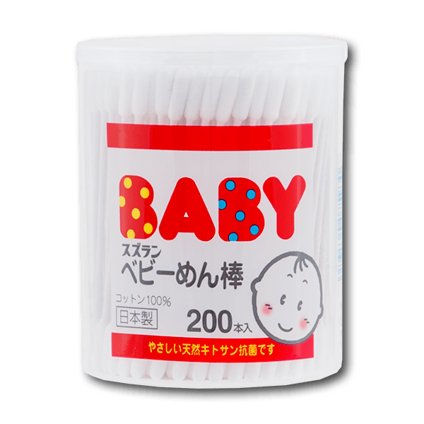 Baby cotton buds in white plastic jar with red band and cotton tips