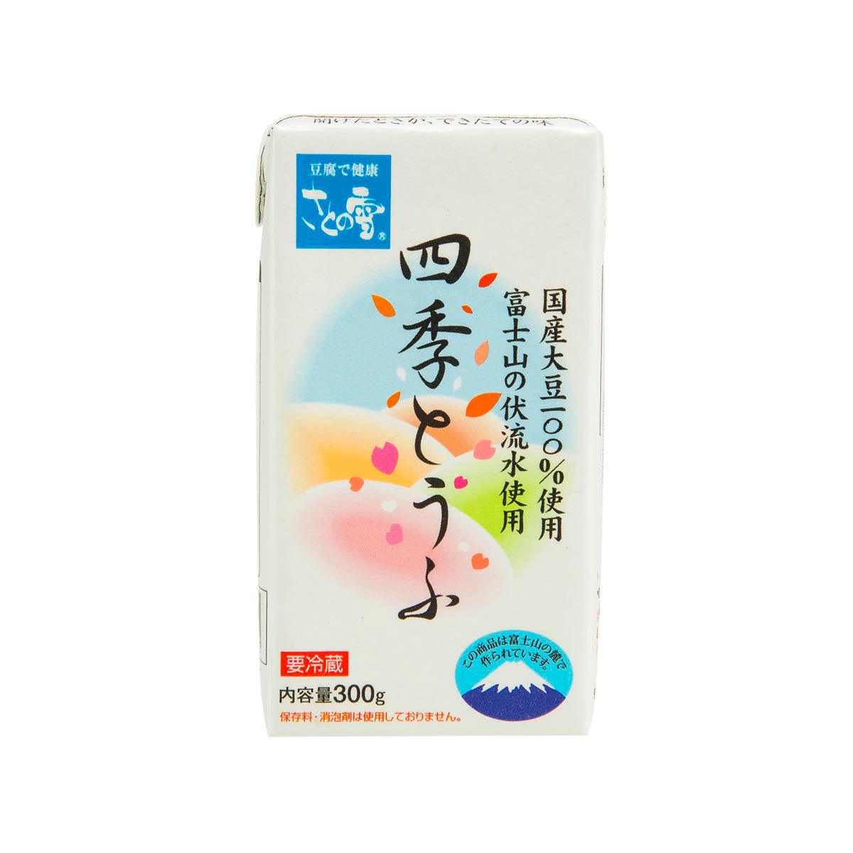 SATONOYUKI tofu beancurd box, white 300 g package with front label
