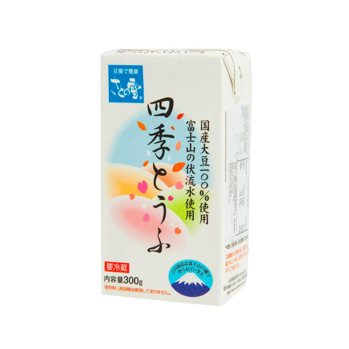 SATONOYUKI tofu beancurd box side view, white 300 g package